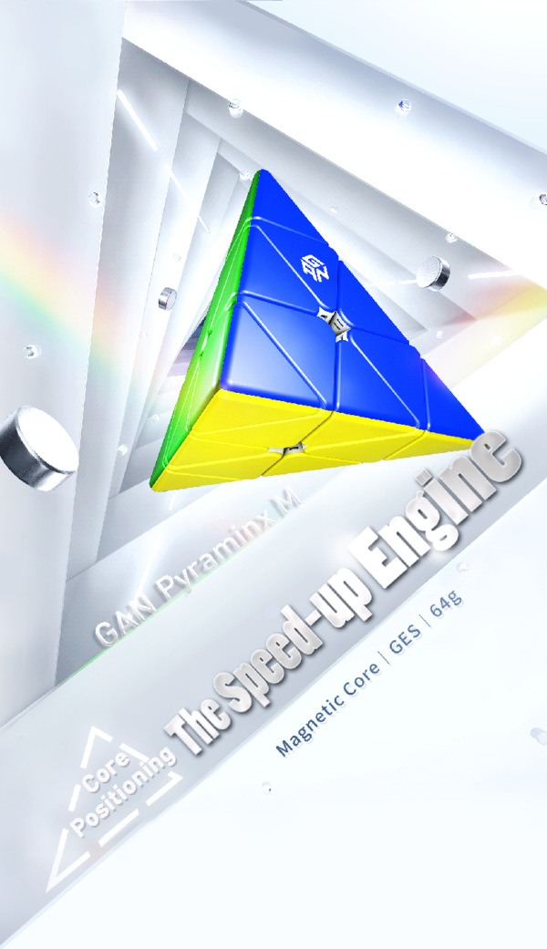 a colorful pyramid shaped toy